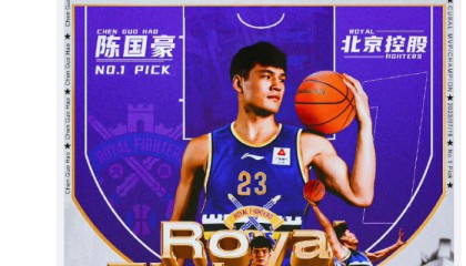 徐昕换张镇麟？媒体人：辽篮从未打算交易金金 已回国开训练营